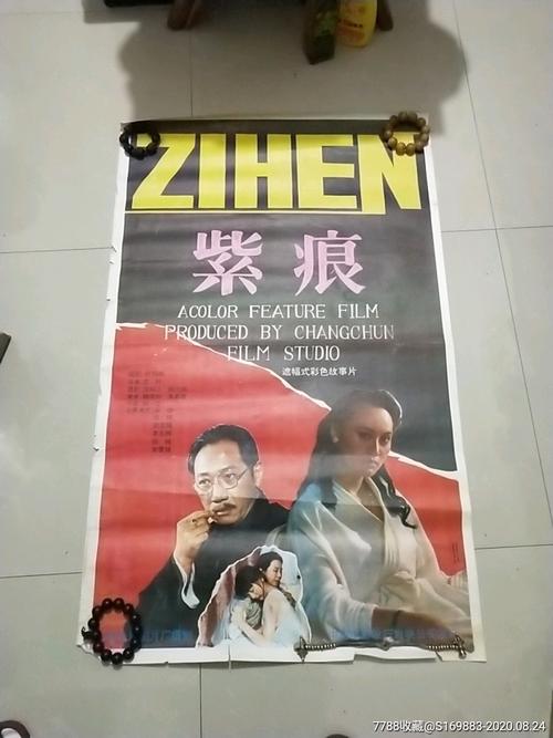 办理高丽大学毕业证
